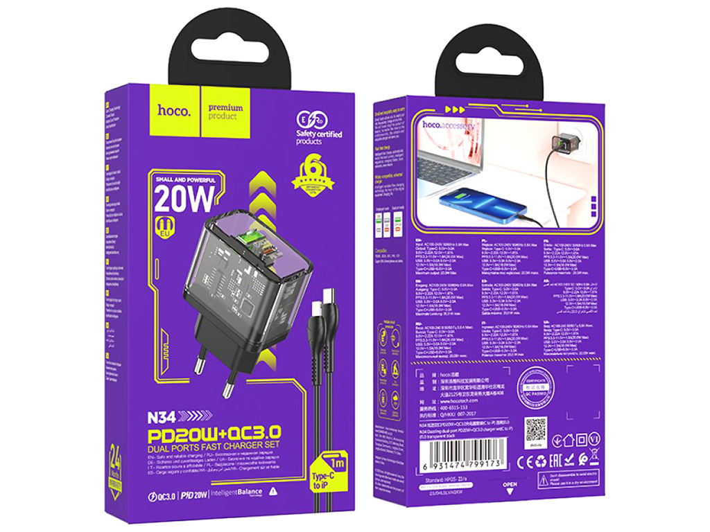 Сетевое Зарядное Устройство Hoco N34 Dazzling PD20W+QC3.0 Type-C to Lightning Цвет Прозрачный черный