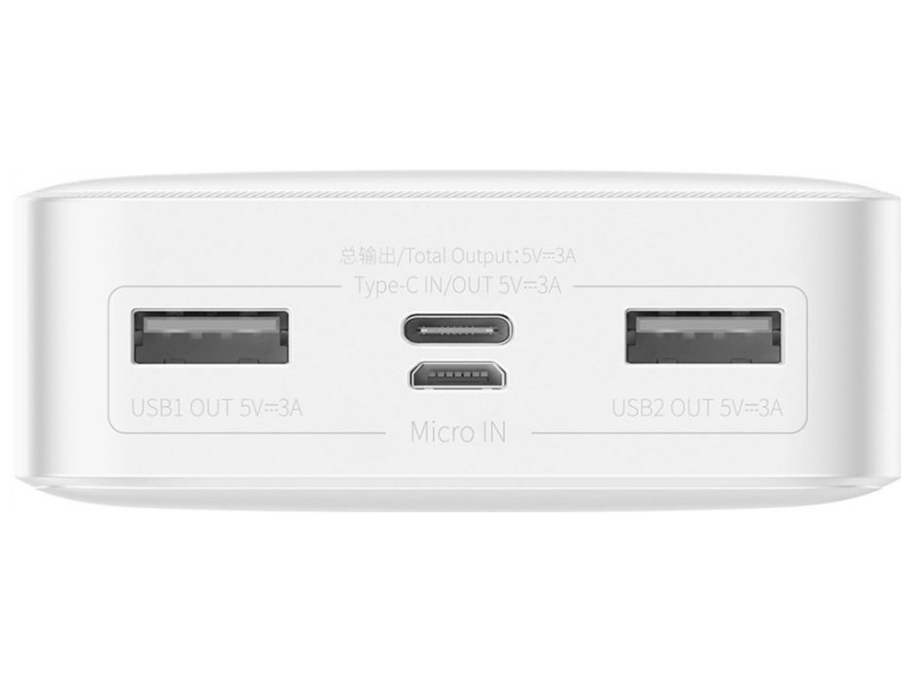 Power Bank Baseus Bipow 20W 20000 mAh Cable USB to Micro 25cm (PPBD0503xx) Цвет Белый, 02