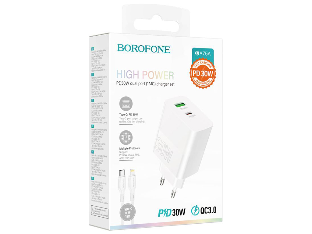 Мережевий Зарядний Пристрій Borofone BA75A Powerfull PD+QC 30W Type-C to Lightning, Бiлий