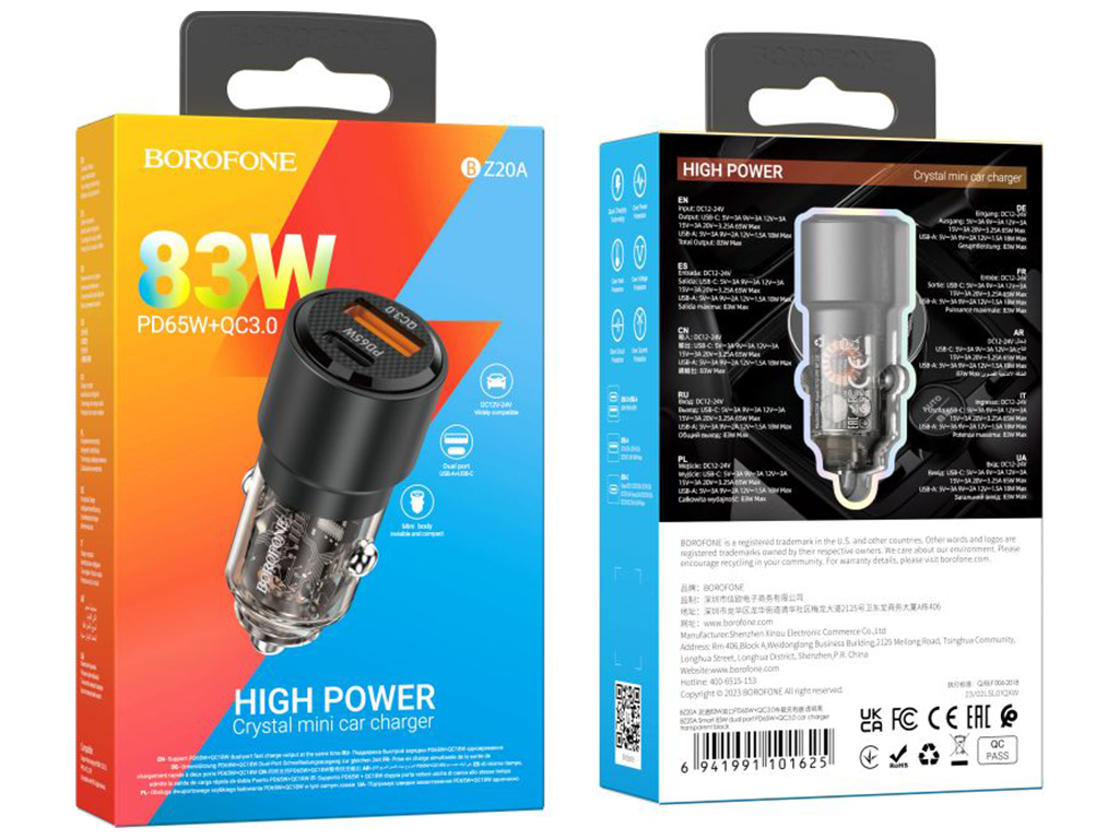 Автомобільний Зарядний Пристрій Borofone BZ20A Smart 83W dual port PD65W+QC18W Колір Чорний