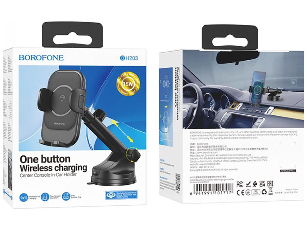 Автотримач Borofone BH203 Blue Charm Wireless 15W Колір Чорний