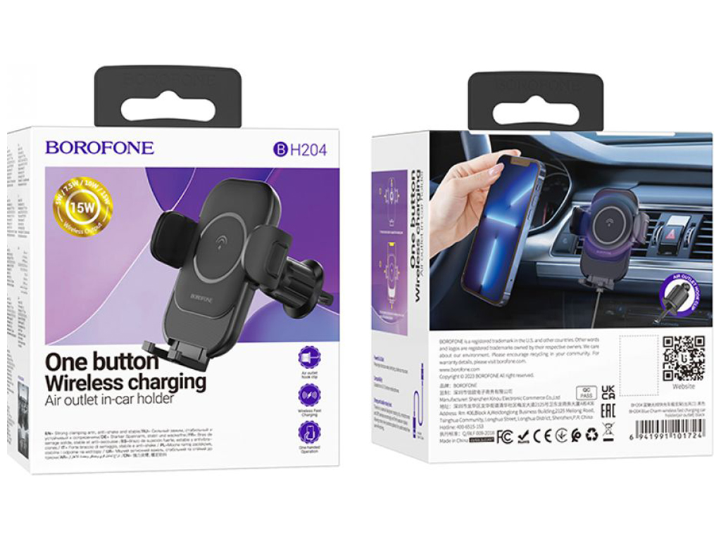 Автотримач Borofone BH204 Blue Charm Wireless 15W Колір Чорний