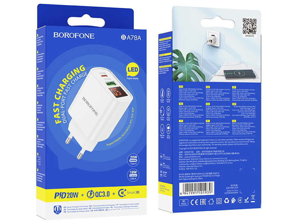 Мережевий Зарядний Пристрій Borofone BA78A PD20W+QC3.0 digital display Колір Бiлий