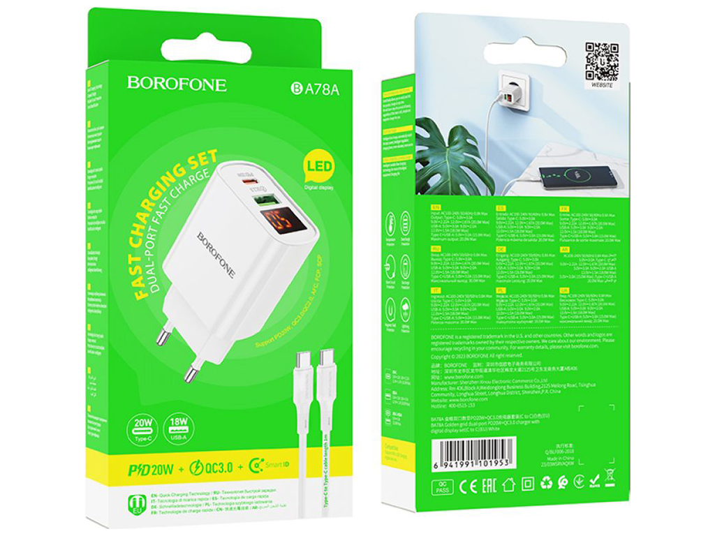Мережевий Зарядний Пристрій Borofone BA78A PD20W+QC3.0 digital display Type-C to Type-C Колір Бiлий