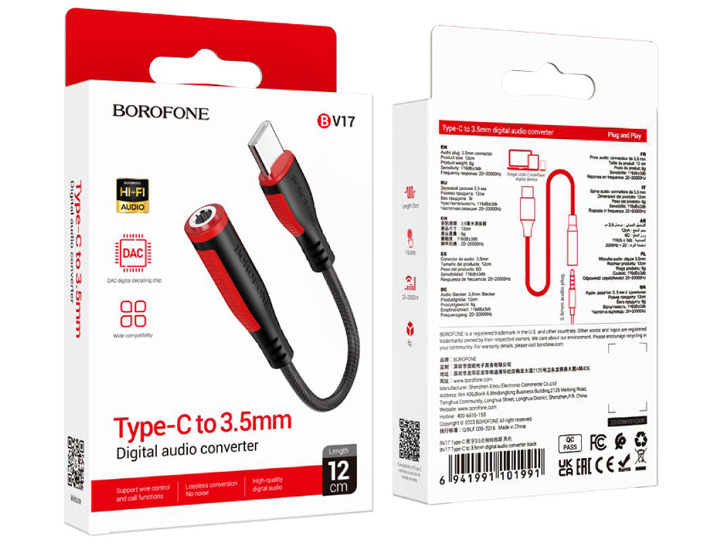 Перехідник Borofone BV17 Type-C Digital 3.5 Audio converter Колір Чорний