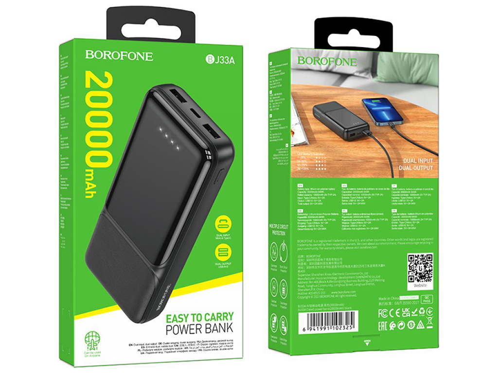 Універсальна Мобільна Батарея Borofone BJ33A Creed 20000 mAh Колір Чорний