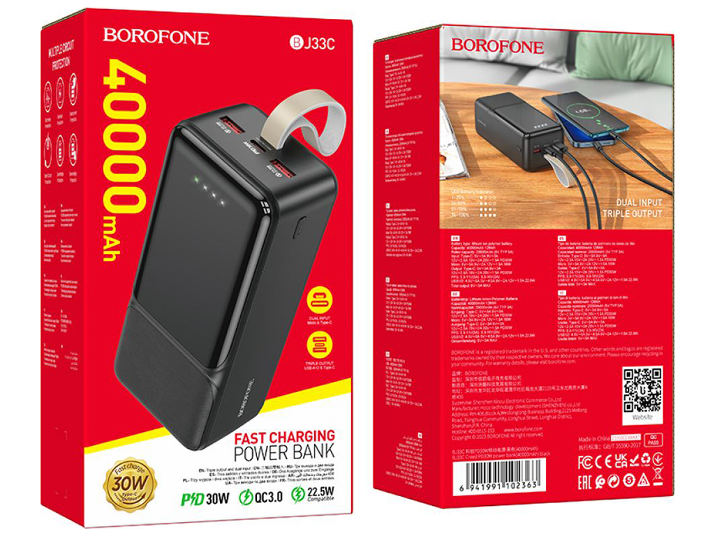 Універсальна Мобільна Батарея Borofone BJ33C PD30W 40000 mAh Колір Чорний