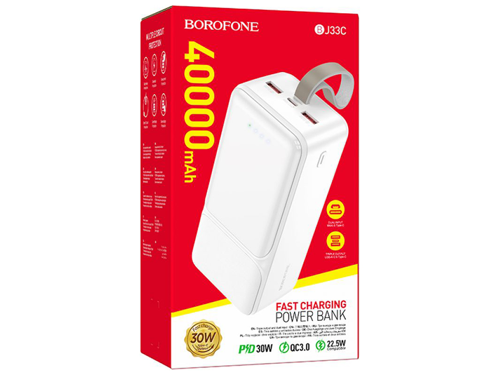 Універсальна Мобільна Батарея Power Bank Borofone BJ33D PD30W 50000 mAh, Колір Білий
