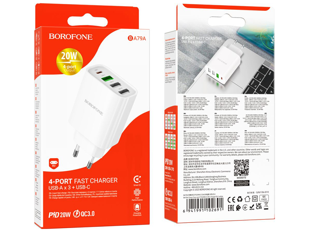 Мережевий Зарядний Пристрій Borofone BA79A Clever PD20W/QC (1C3A) Колір Бiлий