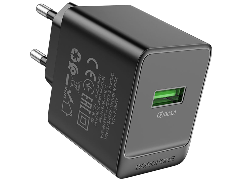 Сетевое зарядное устройство Borofone BAS12A, 1USB, QC3.0, 18W, 77×45×32мм, цвет черный