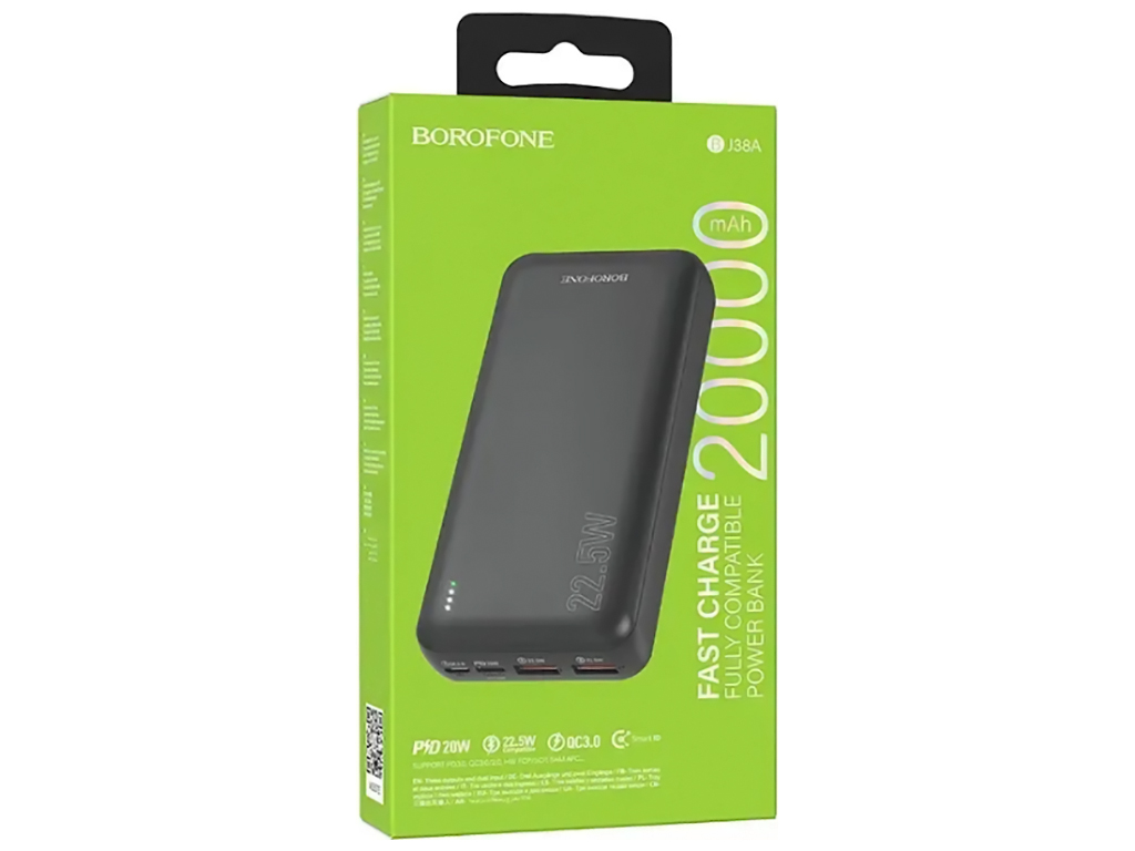 Універсальна Мобільна Батарея Power Bank Borofone BJ38A Power 22.5W+PD20W 20000mAh, колір чорний