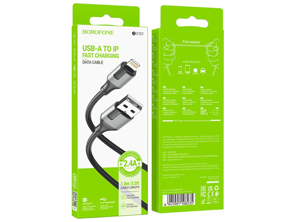 Кабель USB Borofone BX101 Creator Lightning 2.4A Колір Чорний