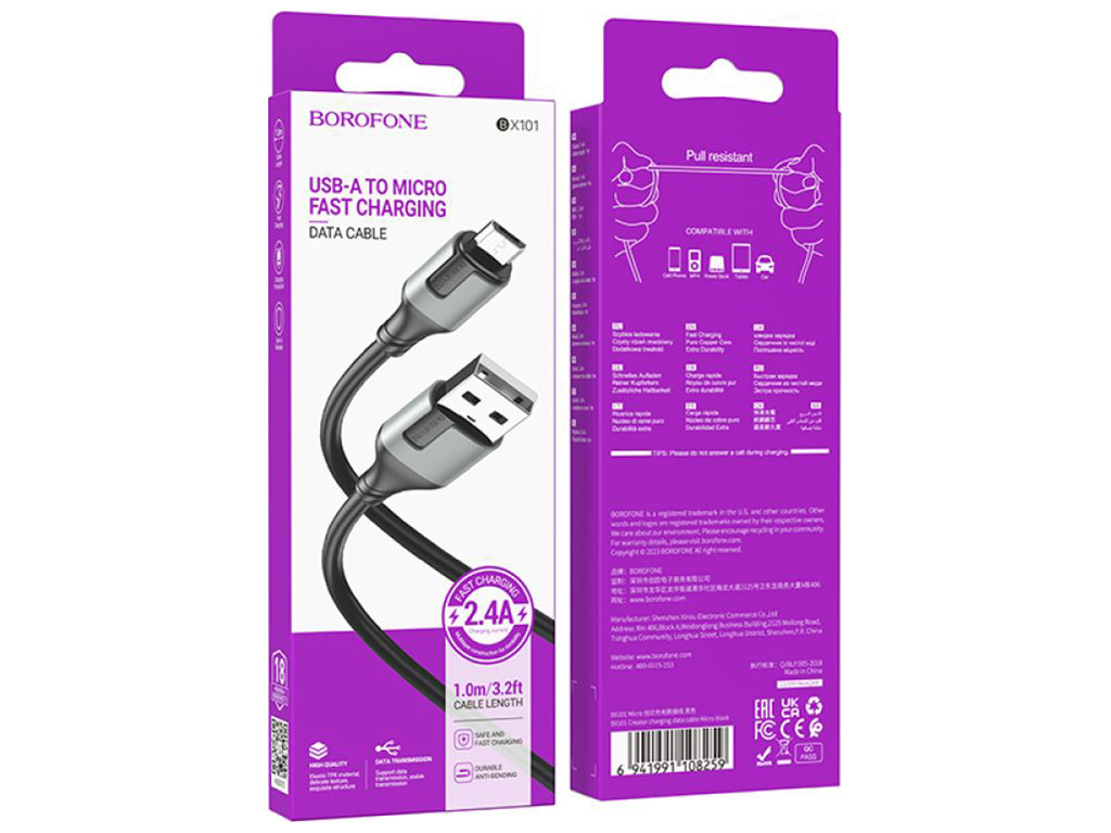 Кабель USB Borofone BX101 Creator Micro 2.4A Колір Чорний