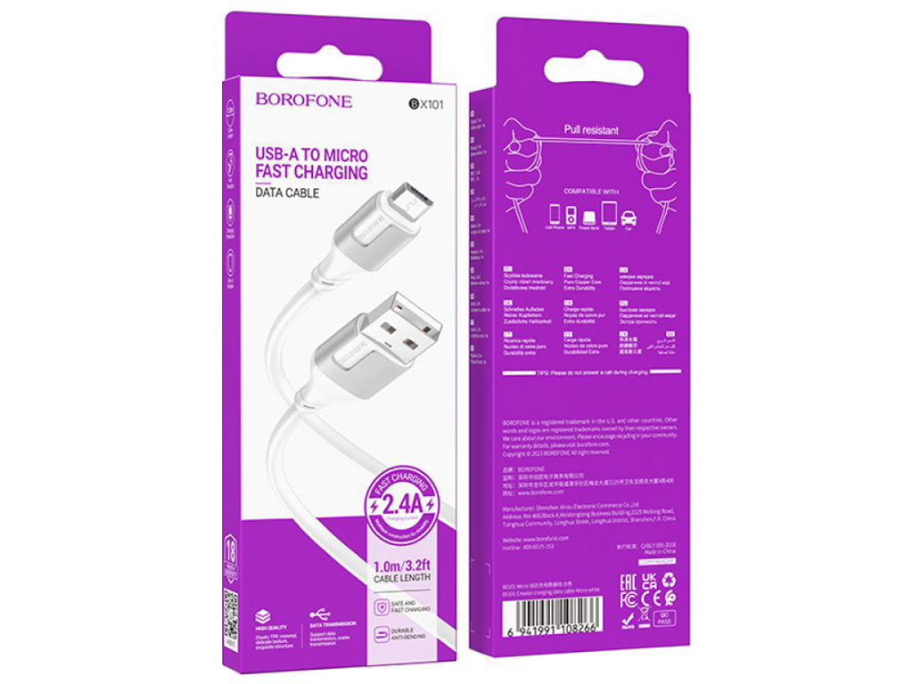 Кабель USB Borofone BX101 Creator Micro 2.4A Колір Бiлий