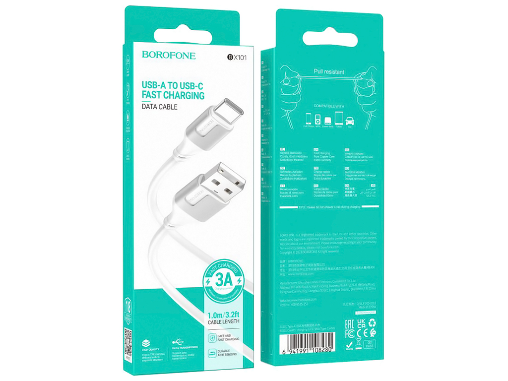 Кабель USB Borofone BX101 Creator Type-C 3A Цвет Белый
