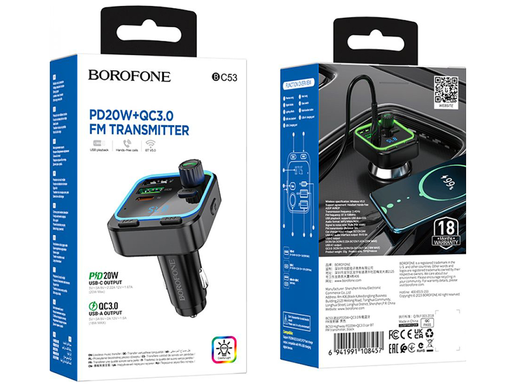 Модулятор Borofone BC53 Highway PD20W+QC3.018W Total 38W Цвет Черный
