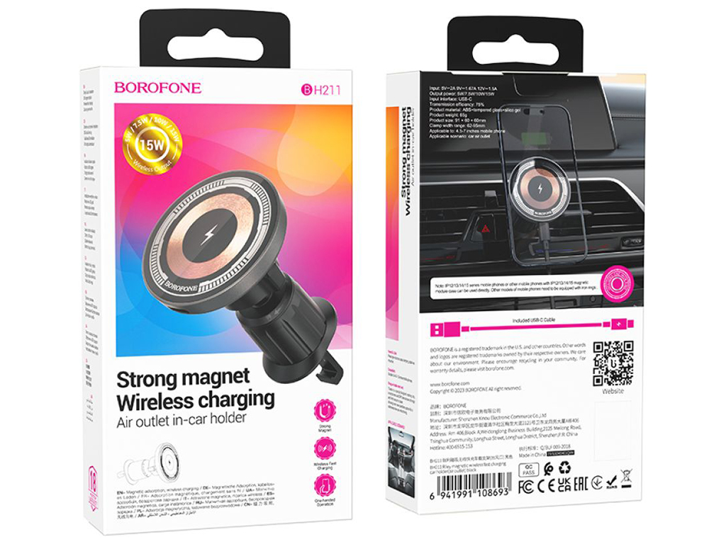 Автодержатель Borofone BH211 Riley Magnetic Wireless 15W, Цвет Черный