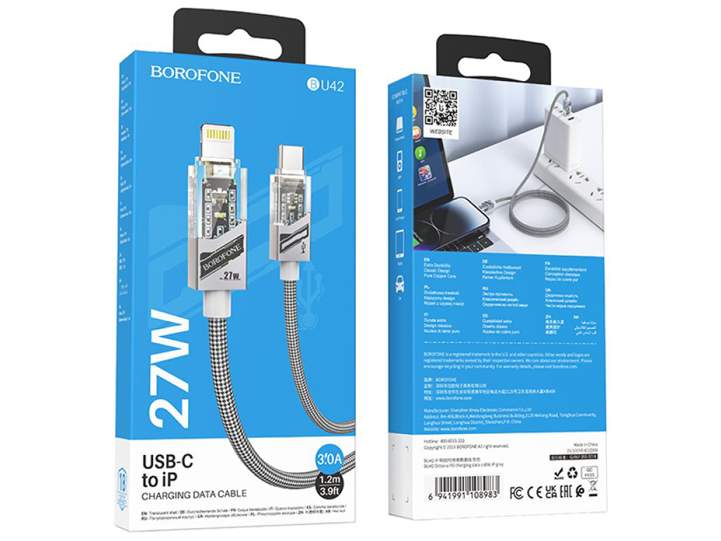 Кабель USB Borofone BU42 Octavia PD27W Type-C to Lightning 1,2м Колір Сiрий