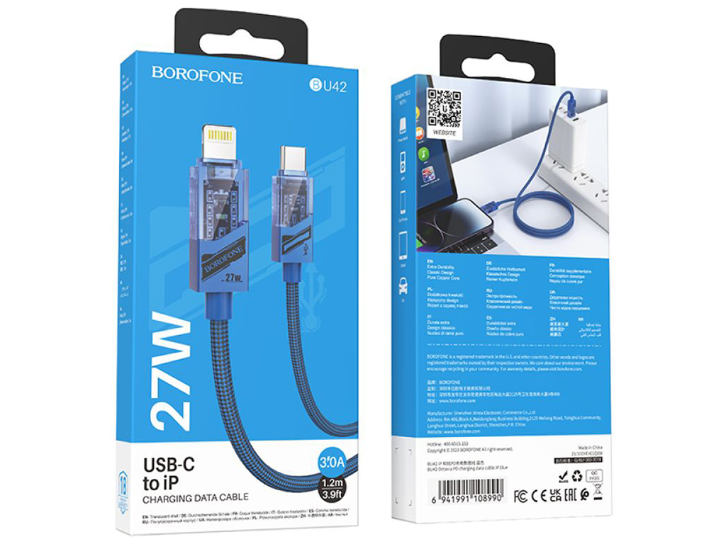 Кабель USB Borofone BU42 Octavia PD27W Type-C to Lightning 1,2м Колір Синiй