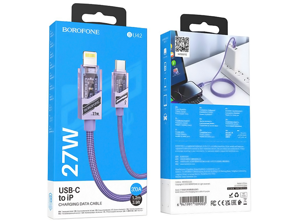 Кабель USB Borofone BU42 Octavia PD27W Type-C to Lightning 1,2м Колір Фіолетовий
