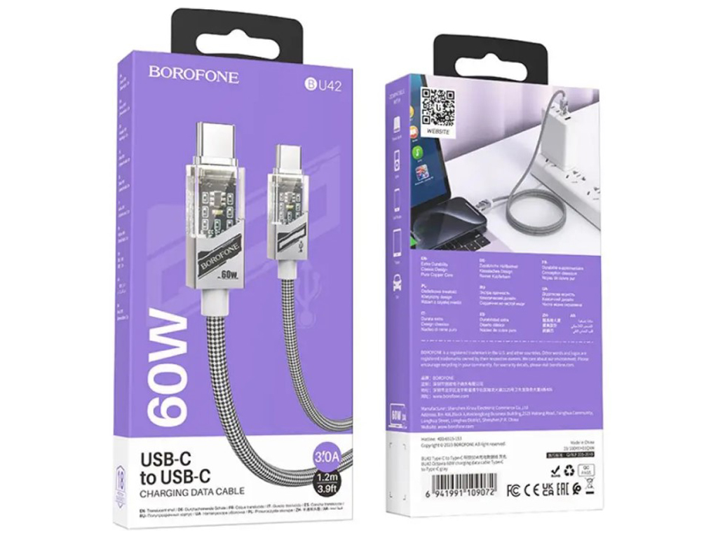 Кабель USB Borofone BU42 Octavia 60W Type-C to Type-C 1.2м Колір Сiрий
