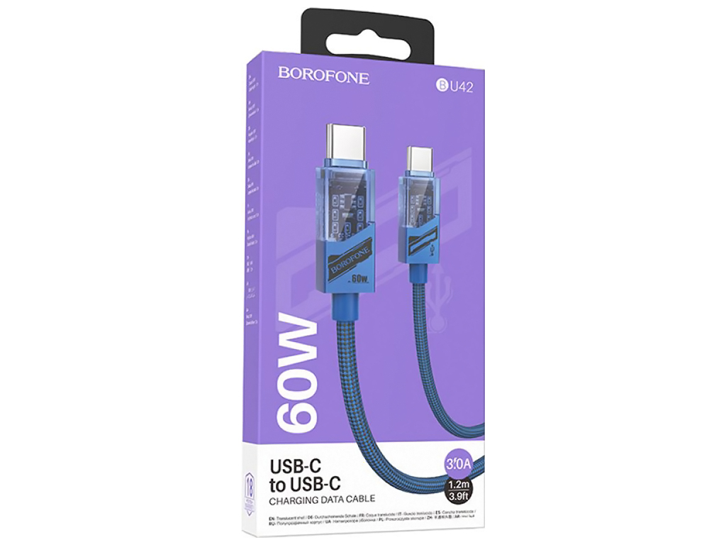 Кабель USB Borofone BU42 Octavia 60W Type-C to Type-C, 1,2м, колір Синiй