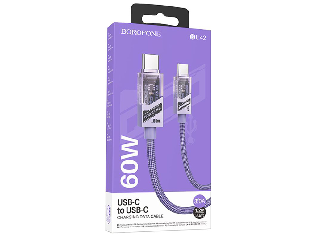 Кабель USB Borofone BU42 Octavia 60W Type-C to Type-C, 1,2м, колір фіолетовий