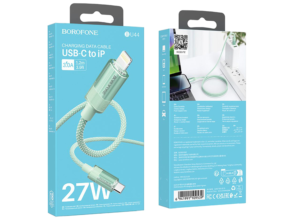 Кабель USB Borofone BU44 Sincero PD27W Type-C to Lightning 1,2м Колір Зелений