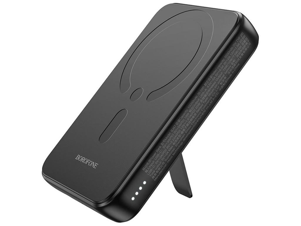Універсальна мобільна батарея Borofone BJ47 Quick PD20W magnetic wireless fast charging 10000mAh Чор