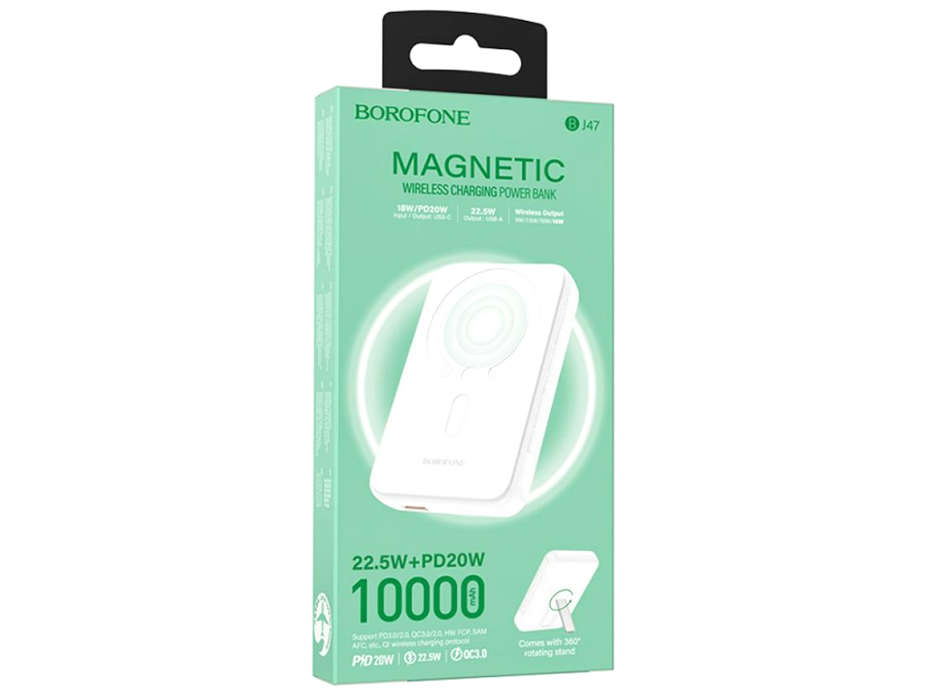 Універсальна мобільна батарея Power Bank Borofone BJ47 Quick PD20W, 10000mAh, колір бiлий