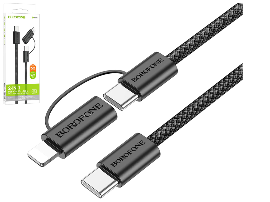 Кабель USB Borofone BX104 Primo two-in-one 60W Type-C to Type-C/iP PD27W Колір Чорний