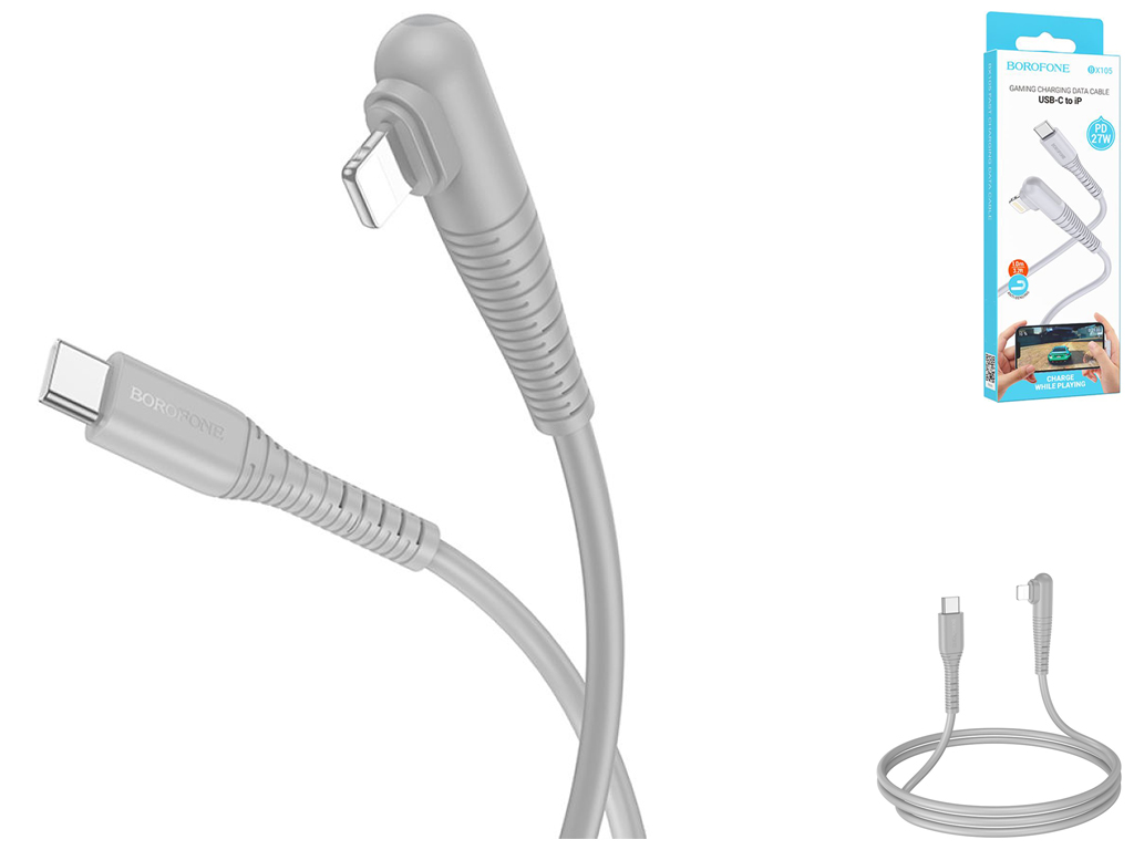 Кабель USB Borofone BX105 Corriente PD27W Type-C to Lightning Колір Сiрий