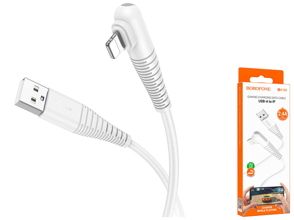 Кабель USB Borofone BX105 Corriente Lightning 2.4A Колір Бiлий