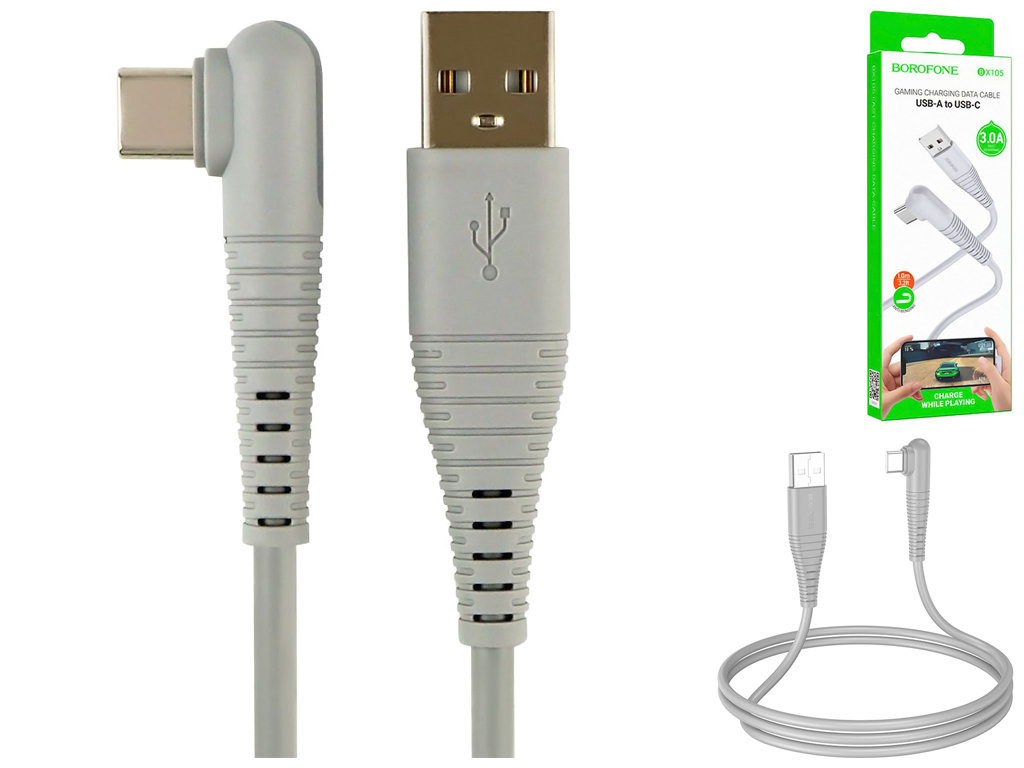 Кабель USB Borofone BX105 Corriente Type-C 3A Цвет Серый