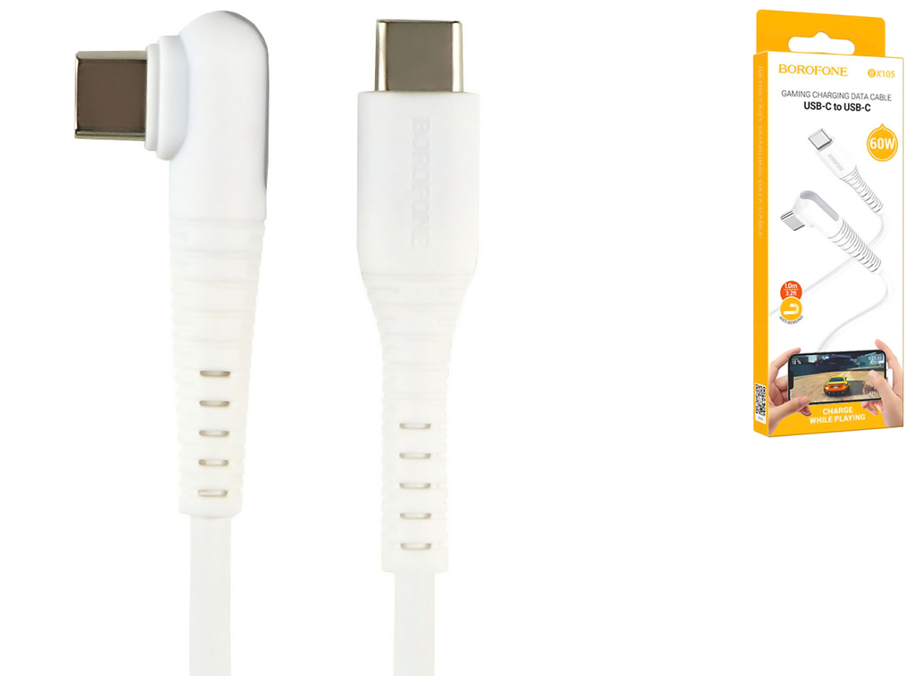 Кабель USB Borofone BX105 Corriente 60W Type-C to Type-C Колір Бiлий