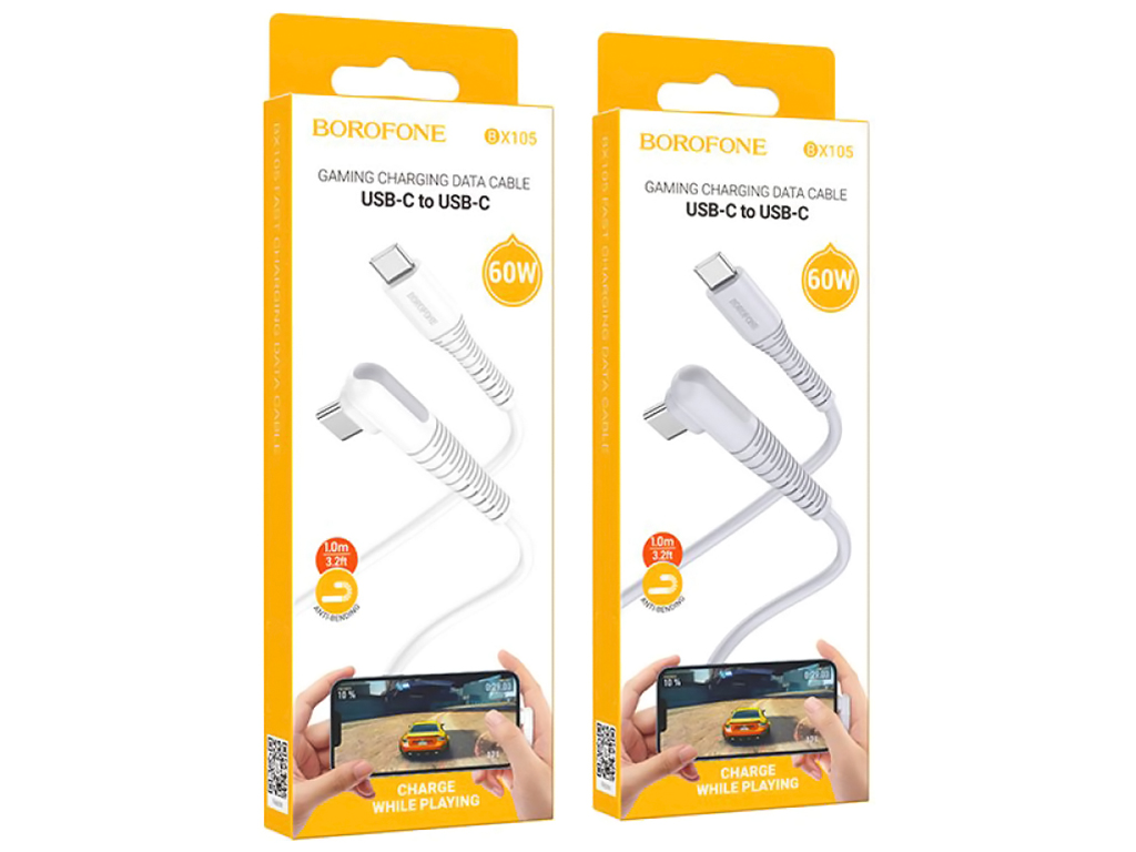 Кабель USB Borofone BX105 Corriente 60W Type-C to Type-C Колір Сiрий