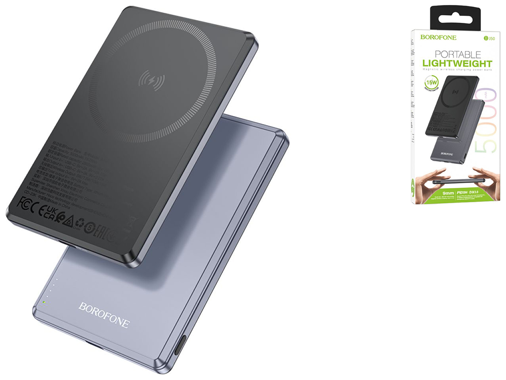 Універсальна мобільна батарея Borofone BJ50 Leader PD20W magnetic 5000mAh Колір Сiрий