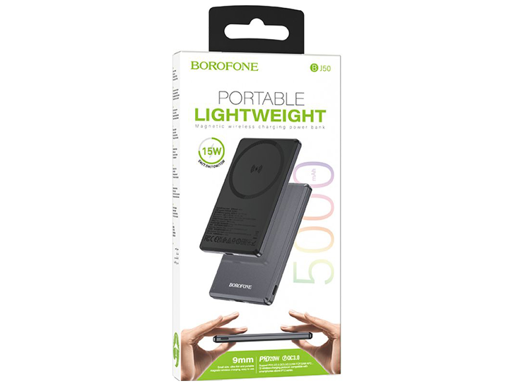 Універсальна мобільна батарея Borofone BJ50 Leader PD20W magnetic 5000mAh Колір Сiрий