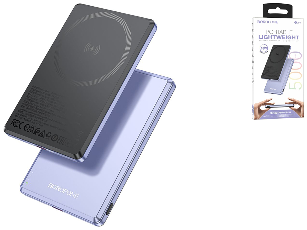 Універсальна мобільна батарея Power Bank Borofone BJ50 Leader PD20W magnetic 5000mAh Колір Фіолетови