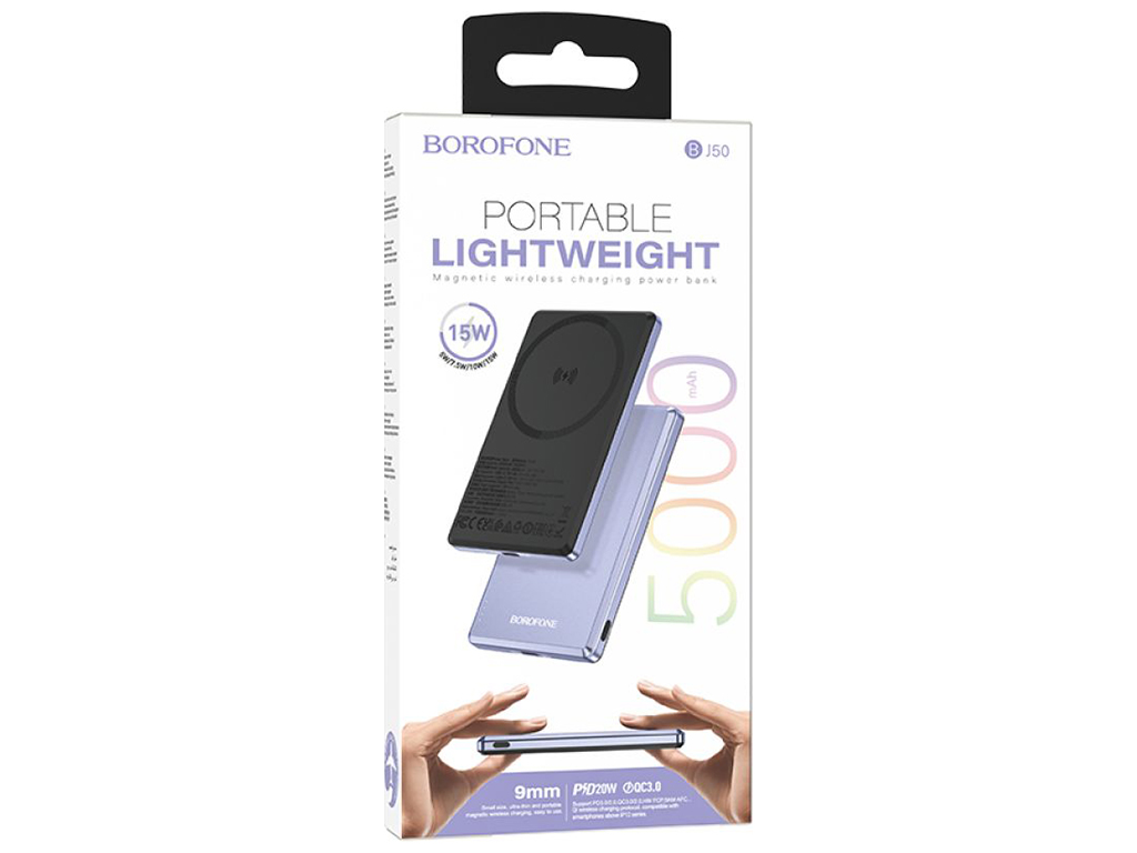 Універсальна мобільна батарея Power Bank Borofone BJ50 Leader PD20W magnetic 5000mAh Колір Фіолетови