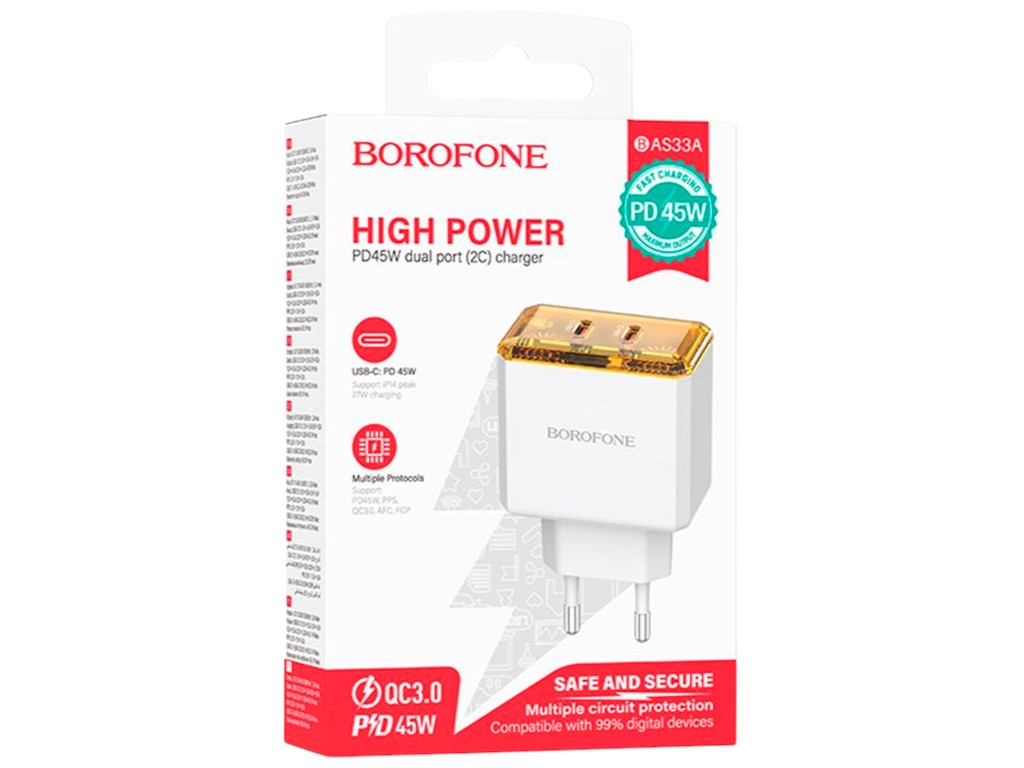 Зарядний пристрій Borofone BAS33A, 2×USB Type-C, 45Вт, 126×85×35мм, колір білий