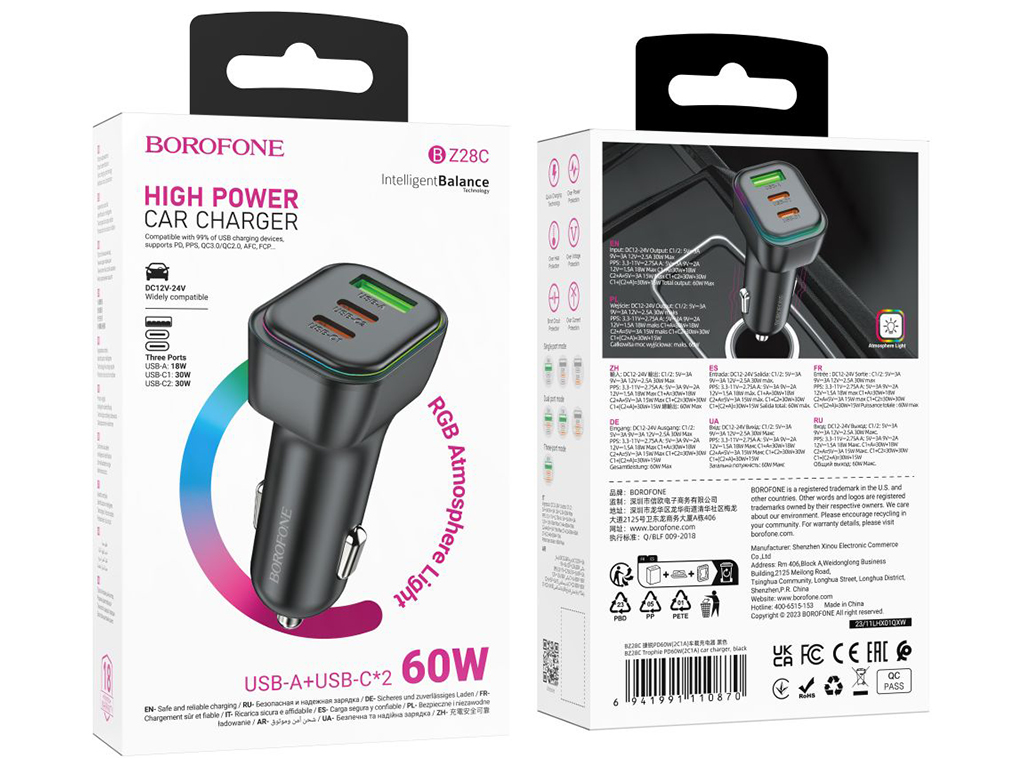Автомобільний Зарядний Пристрій Borofone BZ28C 1USB/2USB-C QC/PD 60W Колір Чорний