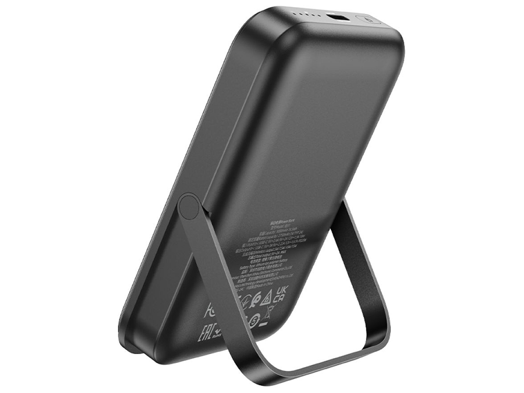 Power Bank Borofone BJ51 Kody PD20W magnetic 5000mAh Цвет Черный