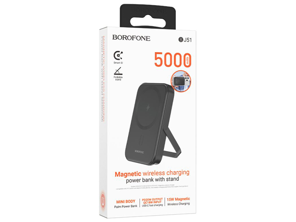 Power Bank Borofone BJ51 Kody PD20W magnetic 5000mAh Цвет Черный