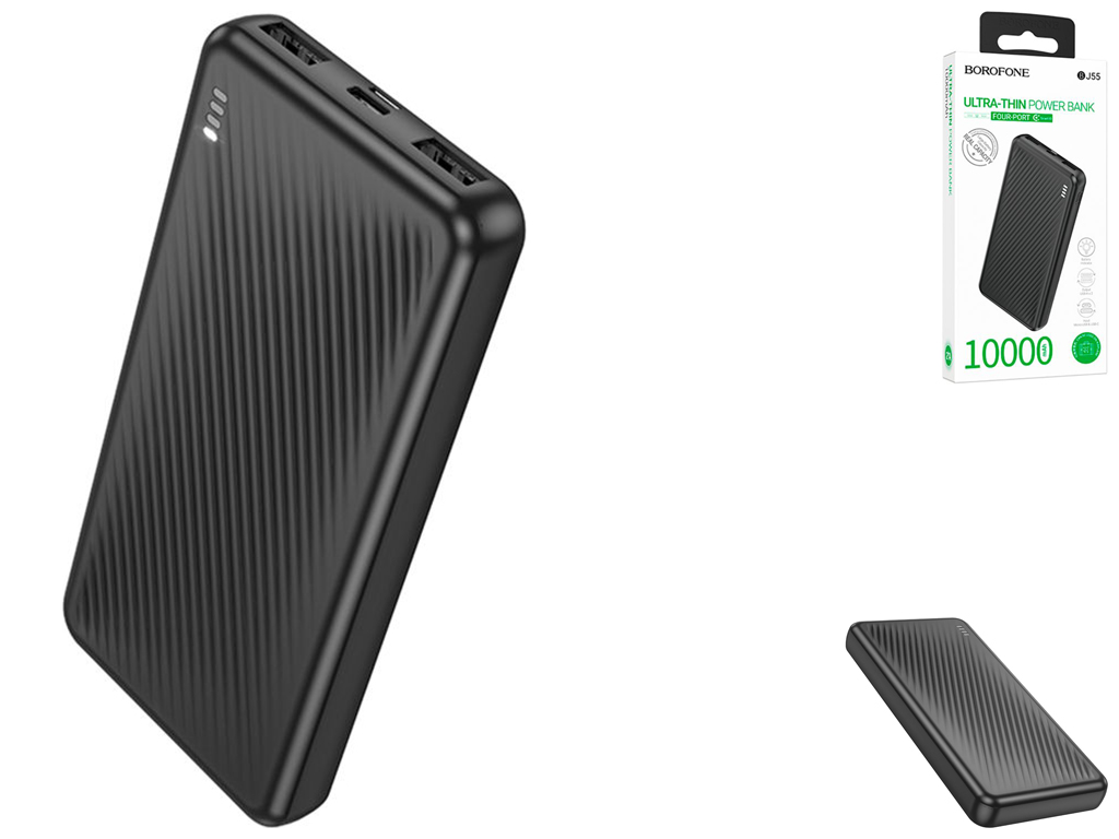 Power Bank Borofone BJ55 Graceful 10000 mAh Цвет Черный
