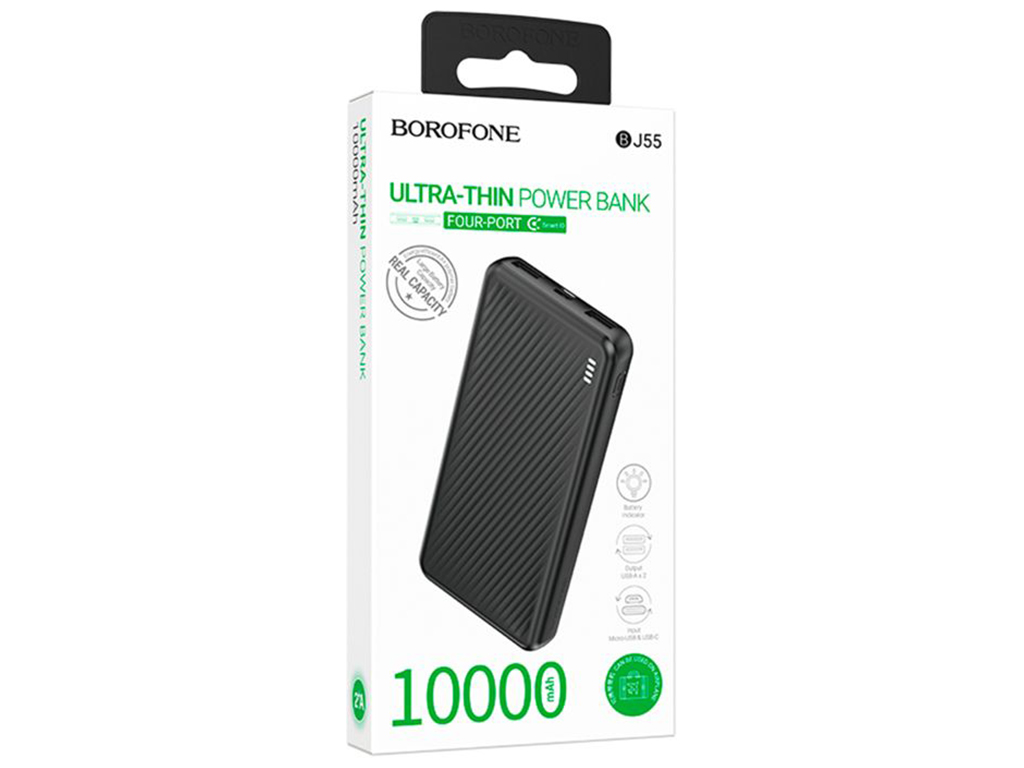 Power Bank Borofone BJ55 Graceful 10000 mAh Цвет Черный
