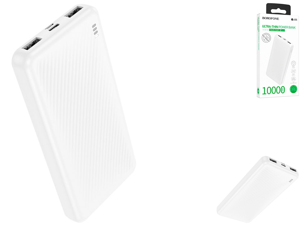 Універсальна мобільна батарея Power Bank Borofone BJ55 Graceful 10000 mAh Колір Бiлий