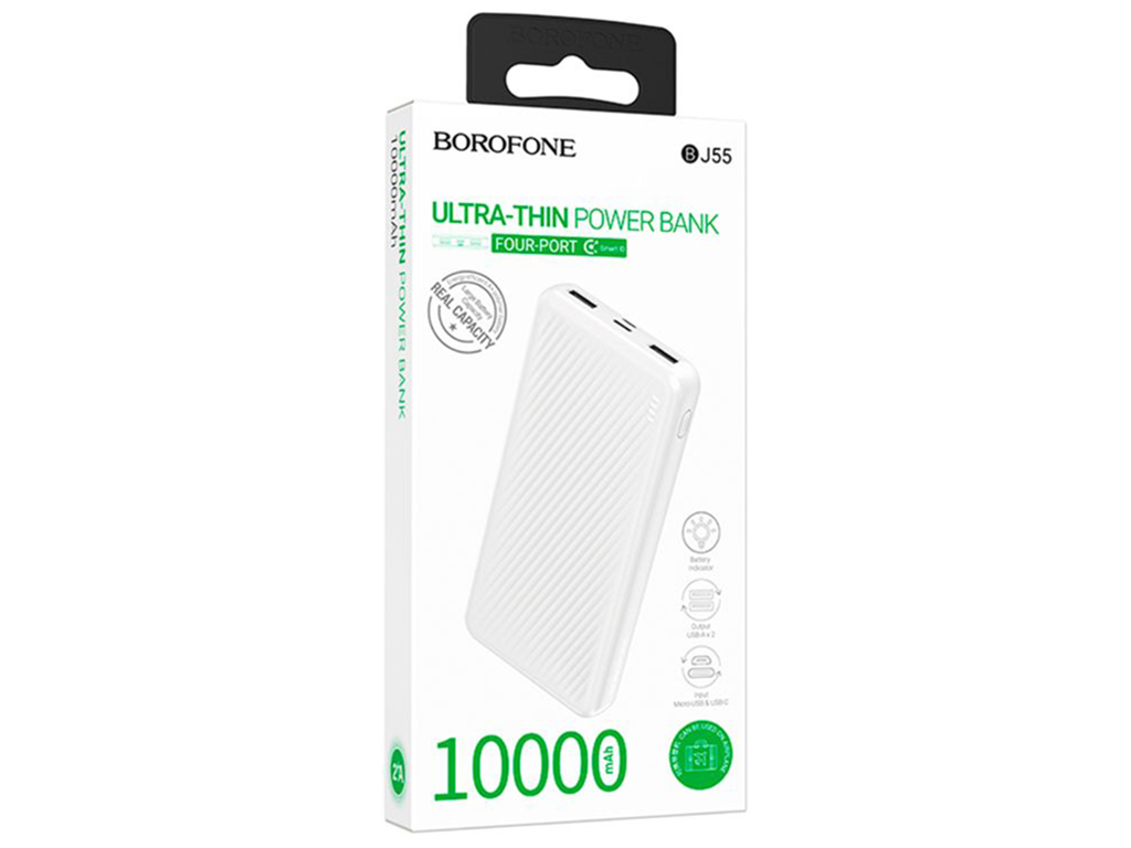 Універсальна мобільна батарея Power Bank Borofone BJ55 Graceful 10000 mAh Колір Бiлий