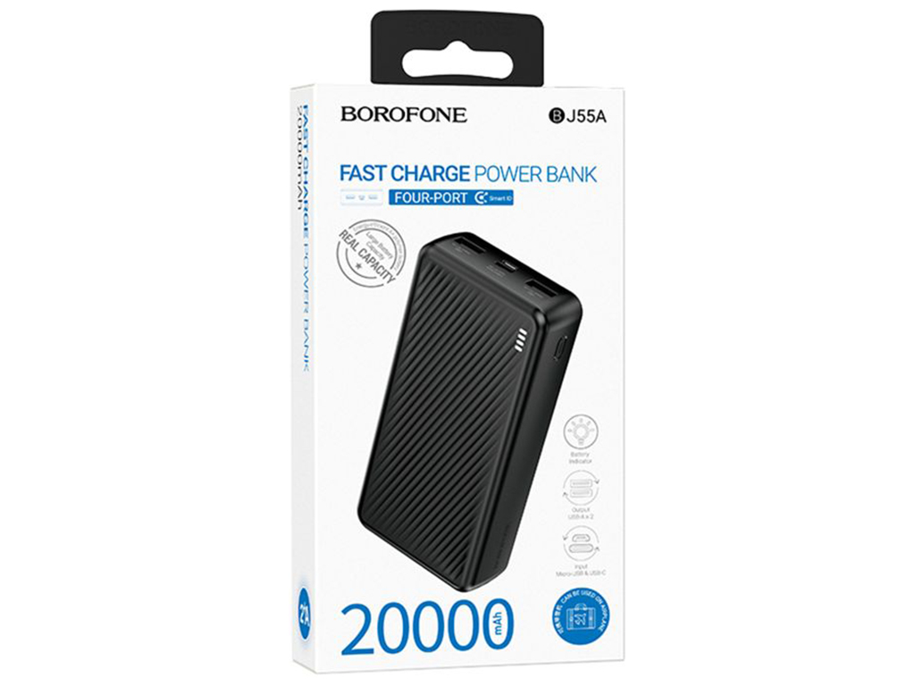 Power Bank Borofone BJ55A Graceful 20000 mAh Цвет Черный