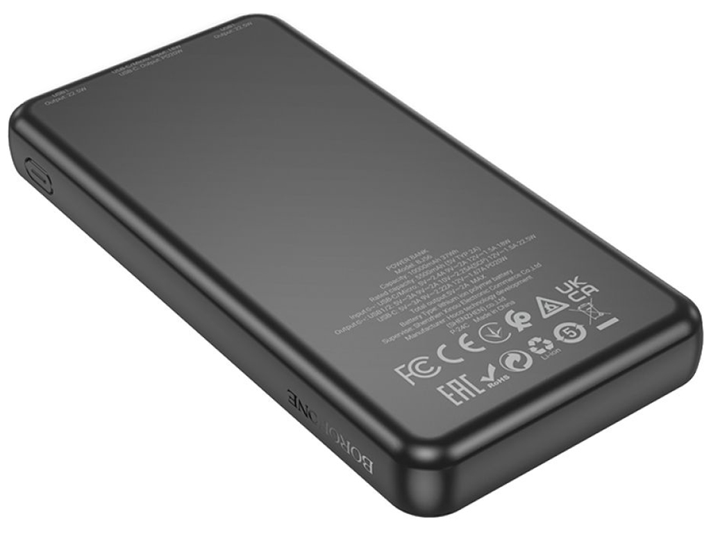 Power Bank Borofone BJ56 Graceful 22.5W+PD20W 10000 mAh Цвет Черный